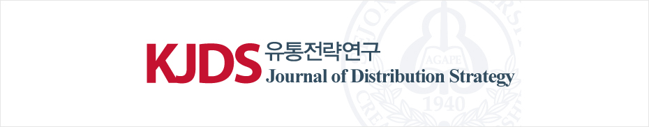 유통전략연구소 로고 이미지